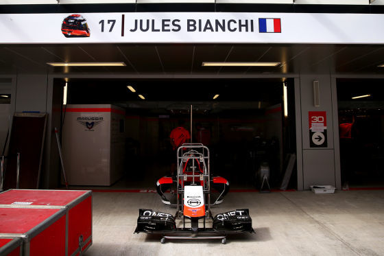 Marussia