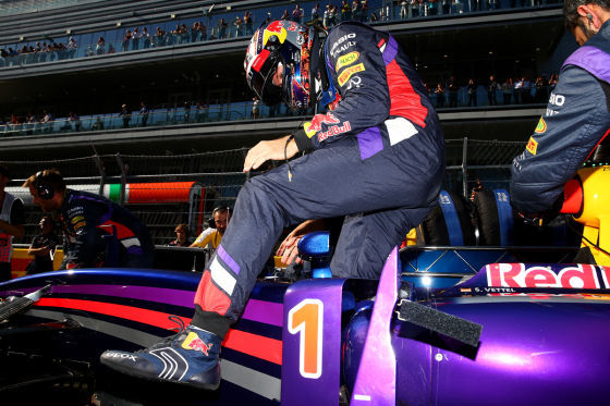 Red Bull