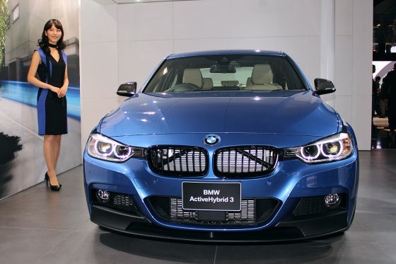 BMW mit Hostess