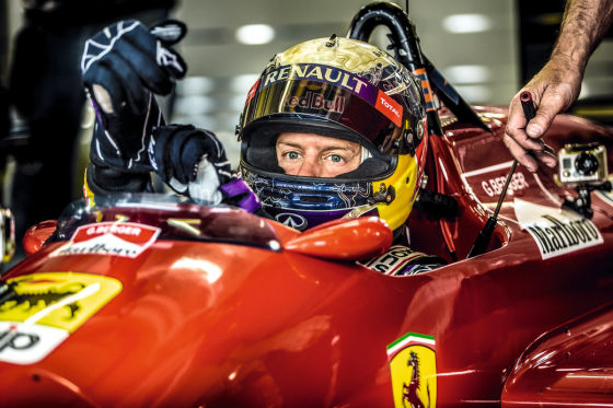 Ferrari
