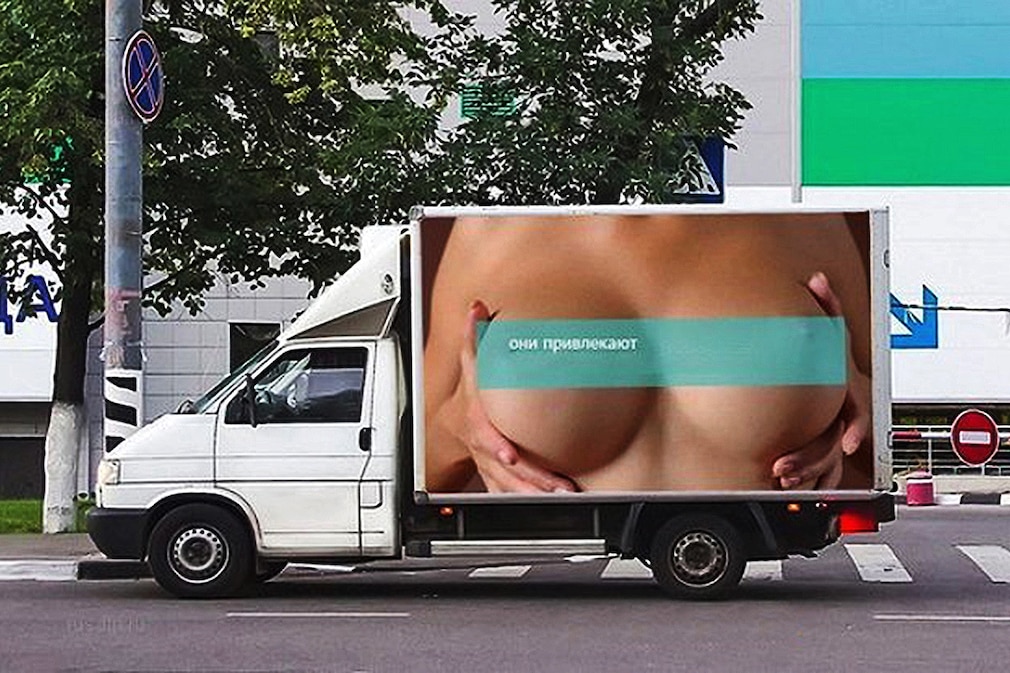 LKW Werbung in Russland