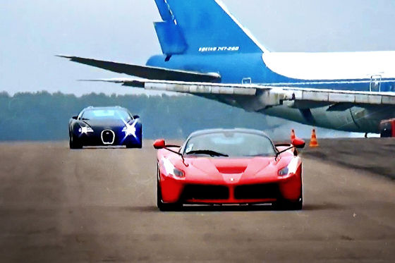 Ferrari LaFerrari vs. Bugatti Veyron