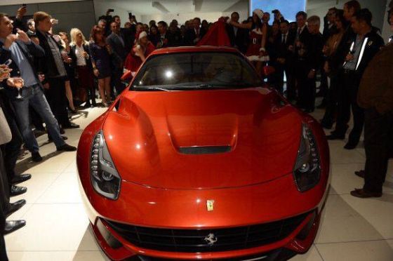 Ferrari California Ashton Kutcher