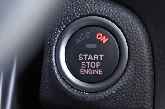 Keyless Go: Das Risiko