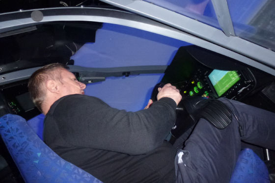 Flugobjekt myCopter im Simulator