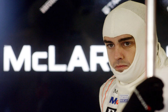McLaren