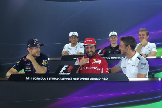 PK Abu Dhabi 2014