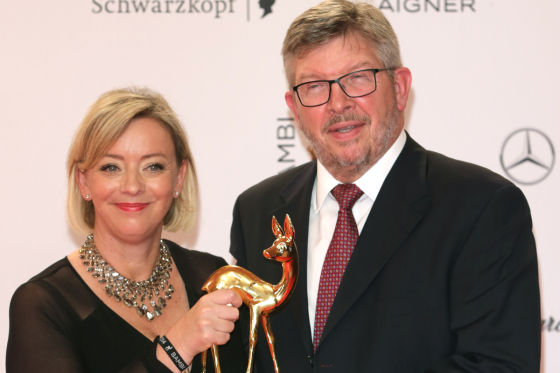 Sabine Kehm