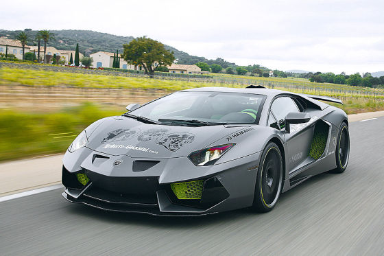 Hamann Aventador Limited