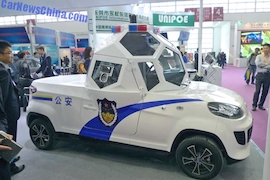 Zijing Qingyuan Armored Spherical Cabin Electric Patrol Vehicle
