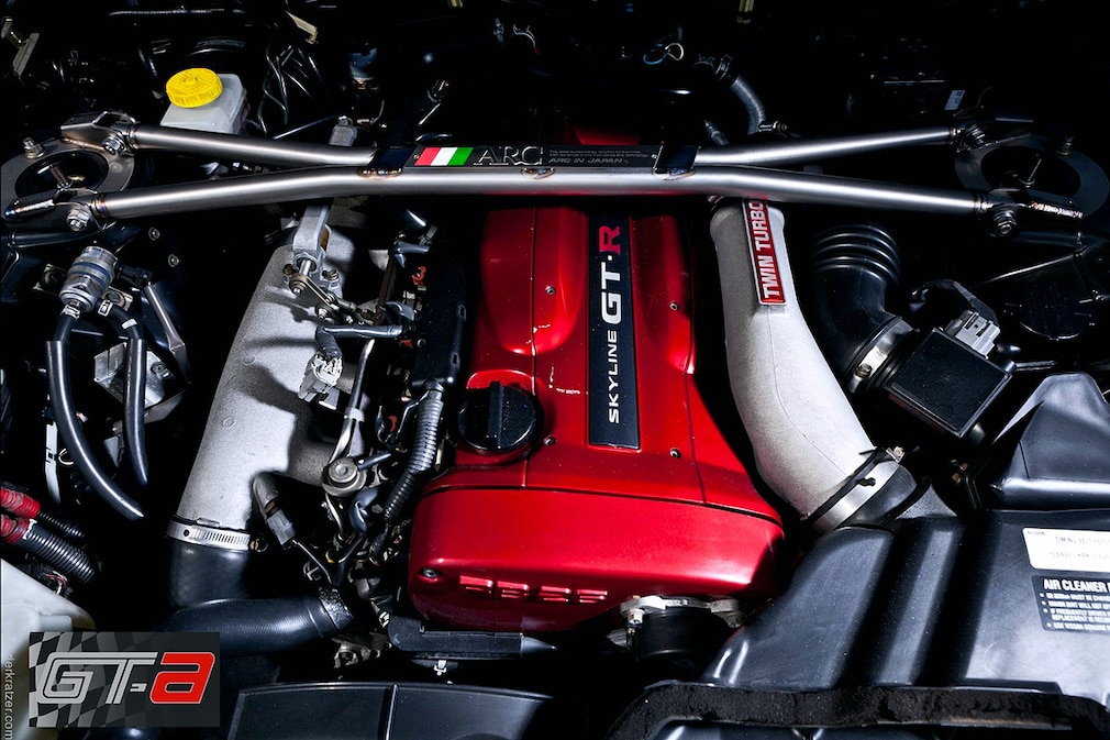 Nissan Skyline GT-R