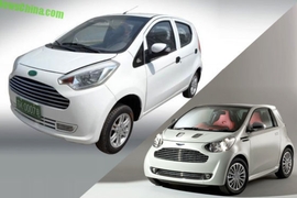 Aston Martin Cygnet-Kopie Dojo Pioneer