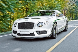 Bently Continental GT3-R weiß Frontansicht