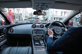 Jaguar - Ghost Car Funktion