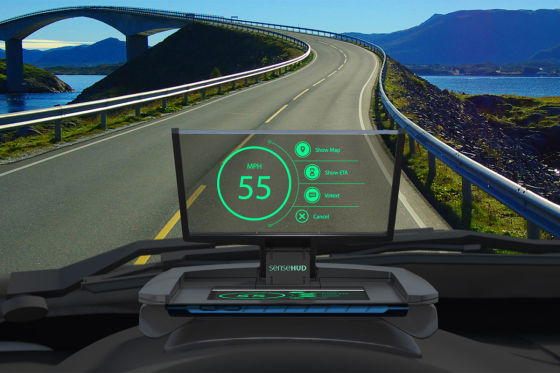SenseHUD Head-up-Display von SenseDriver Technologies
