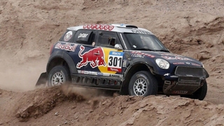 Rallye Dakar 2015: Vierte Etappe