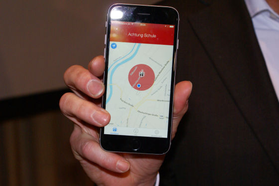 Schutzranzen App auf iPhone