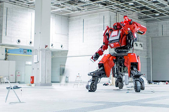 Roboter Koratas: Vorstellung