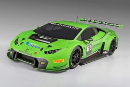 Lamborghini Huracán GT§ (2015): Vorstellung