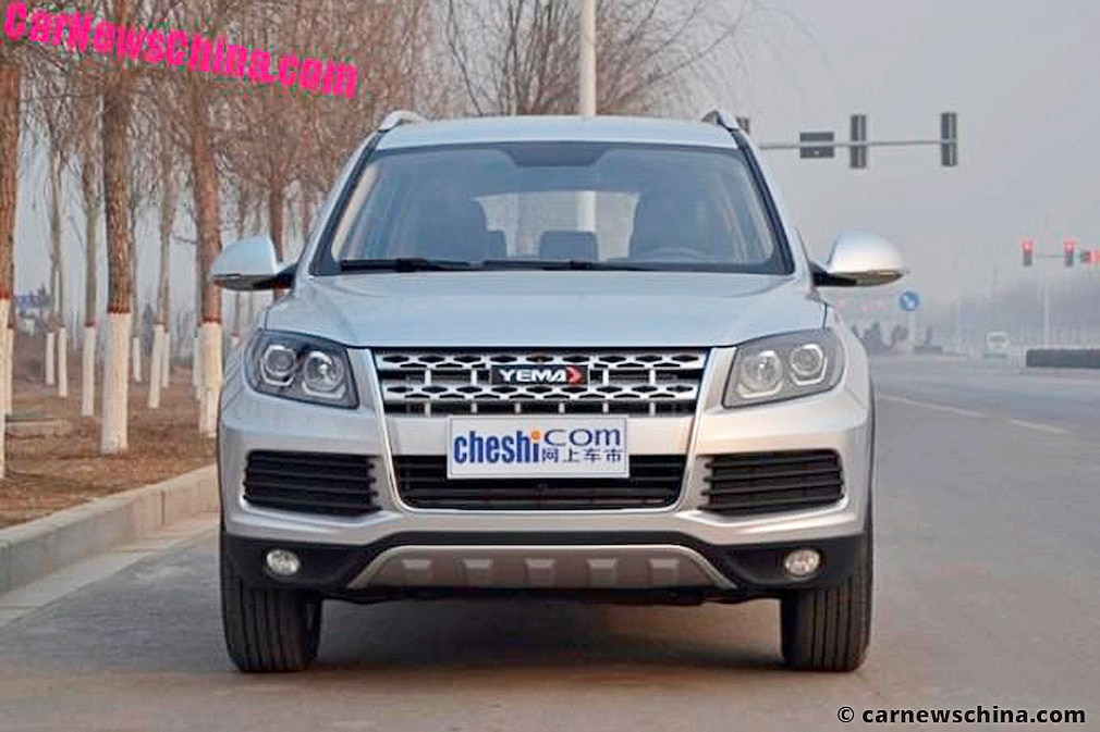 Yema T70 SUV