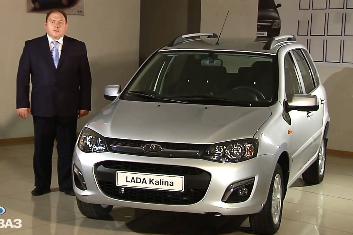 Kombi-Vergleich: Lada Kalina