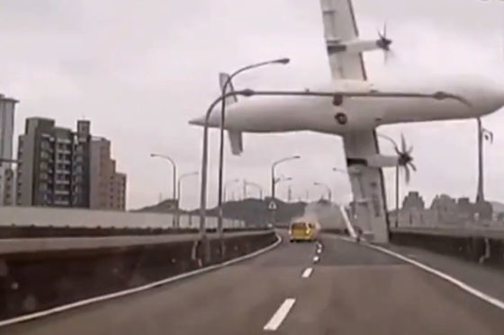 TransAsia Flugzeugabsturz in Taiwan