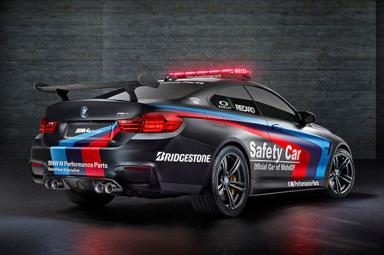 BMW M4 MotoGP Safety Car