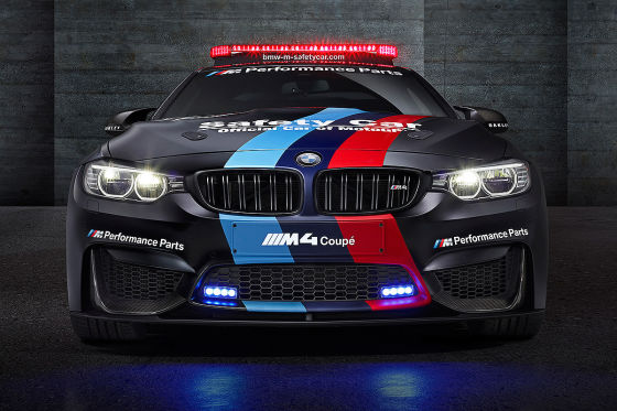 BMW M4 MotoGP Safety Car