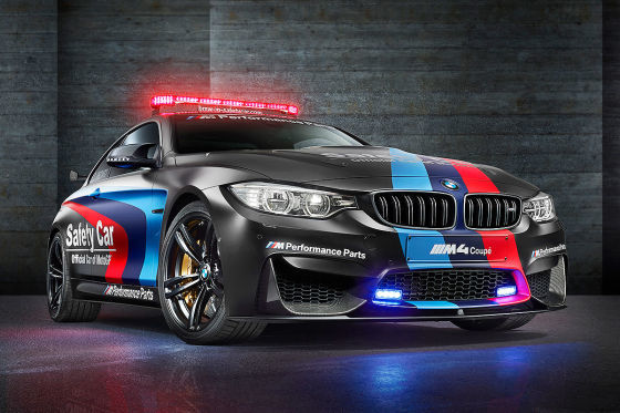 BMW M4 MotoGP Safety Car