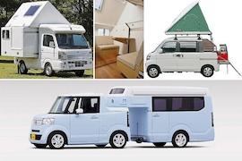 Honda N-Camp und Co.: Japanische Mini-Camper