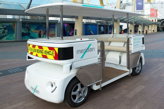 Meridian Shuttle