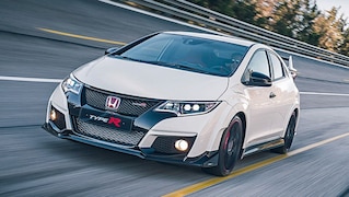 Honda Civic Type R