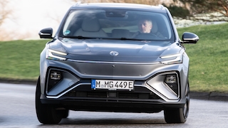 MG Marvel R Performance