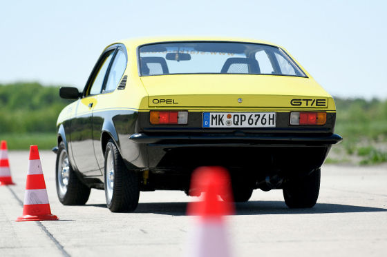 Testen Sie Deutschlands populärste Oldies!