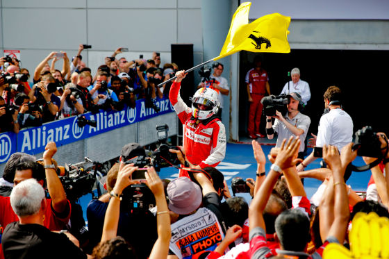Ferrari