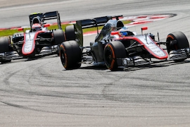 Sepang 2014