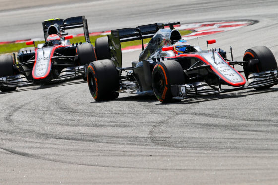 Sepang 2014