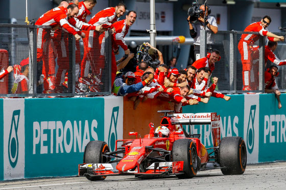 Ferrari