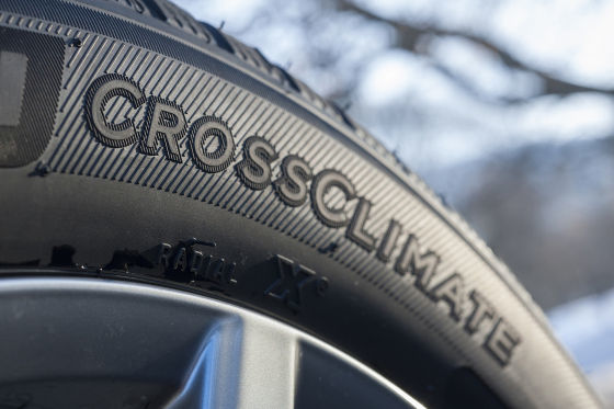 MICHELIN CrossClimate