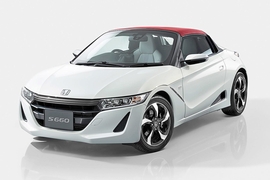 Honda S660 Concept Edition