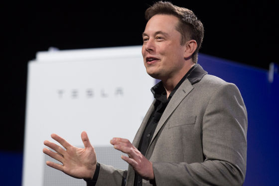 Tesla-Aktie steigt nach Ankündigung