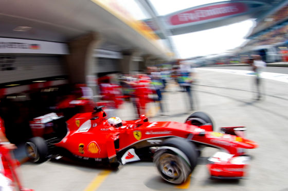 Ferrari
