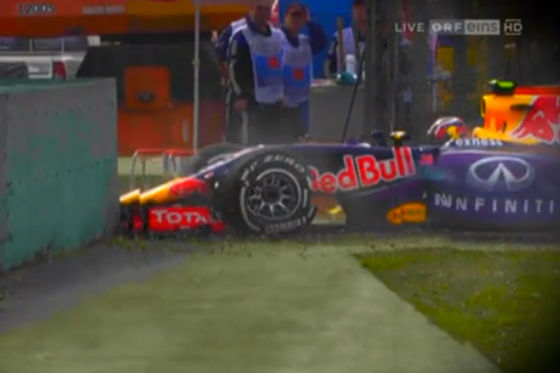 Red Bull