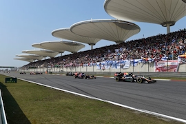 Shanghai 2015