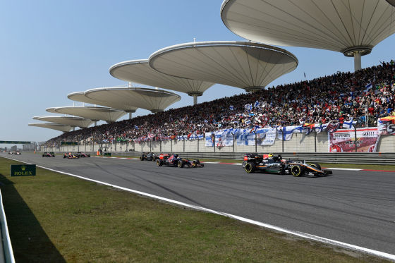 Shanghai 2015