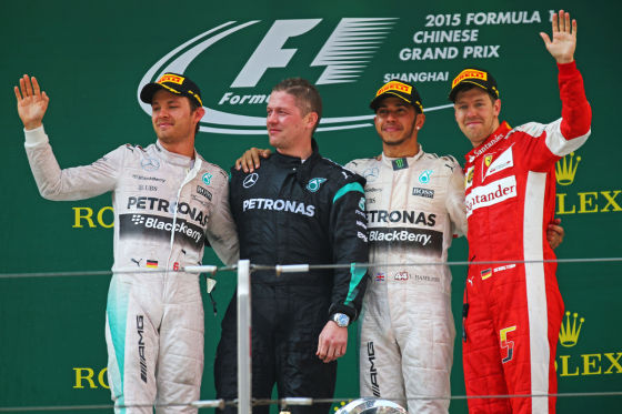 Hamilton, Rosberg & Vettel