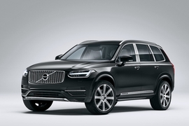 Volvo XC90 Excellence (Shanghai 2015): Vorstellung