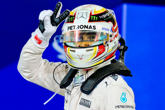Hamilton