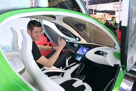 Shanghai Auto Show 2015: Tops und Flops