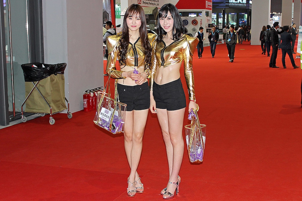 Shanghai Auto Show 2015: Hostessen